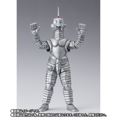 S.H.Figuarts Anti-Kaiju Special Airborne Aircraft No.2 Wyndham