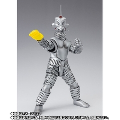 S.H.Figuarts Anti-Kaiju Special Airborne Aircraft No.2 Wyndham