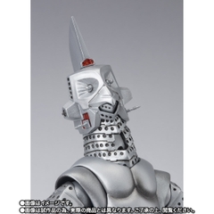 S.H.Figuarts Anti-Kaiju Special Airborne Aircraft No.2 Wyndham