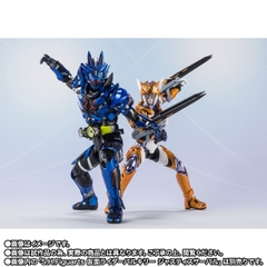 S.H.Figuarts Kamen Rider Vulcan Lonewolf