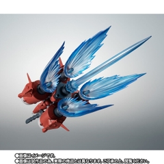 THE ROBOT SPIRITS <SIDE MS> TS-MA2mod.00 Moebius Zero Ver. A.N.I.M.E.