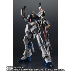 CHOGOKIN RX-93ff v Gundam