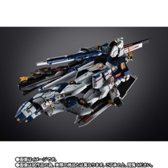 CHOGOKIN RX-93ff v Gundam