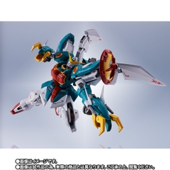 METAL ROBOT SPIRITS <SIDE MS> Altron Gundam