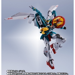 METAL ROBOT SPIRITS <SIDE MS> Altron Gundam