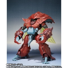 THE ROBOT SPIRITS <SIDE AB> Gadram