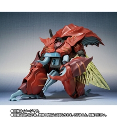 THE ROBOT SPIRITS <SIDE AB> Gadram