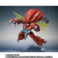 THE ROBOT SPIRITS <SIDE AB> Gadram