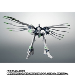 THE ROBOT SPIRITS <SIDE ANTIBODY> Volonthe