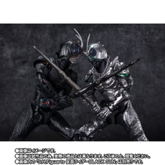 S.H.Figuarts Kamen Rider Shadowmoon