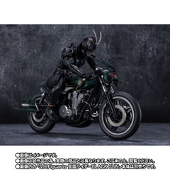 S.H.Figuarts Battle Hopper (Kamen Rider Black Sun)
