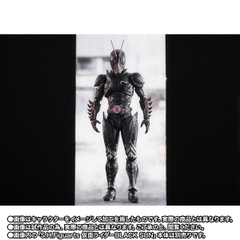 S.H.Figuarts Battle Hopper (Kamen Rider Black Sun)