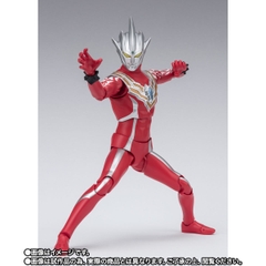 S.H.Figuarts Ultraman Regulos