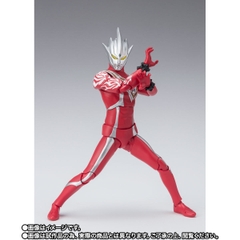 S.H.Figuarts Ultraman Regulos