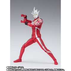 S.H.Figuarts Ultraman Regulos