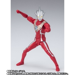 S.H.Figuarts Ultraman Regulos