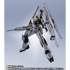 METAL ROBOT SPIRITS <SIDE MS> v Gundam (Double Fin Funnel Type)