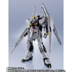 METAL ROBOT SPIRITS <SIDE MS> v Gundam (Double Fin Funnel Type)