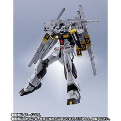 METAL ROBOT SPIRITS <SIDE MS> v Gundam (Double Fin Funnel Type)