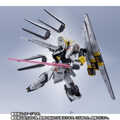METAL ROBOT SPIRITS <SIDE MS> v Gundam (Double Fin Funnel Type)