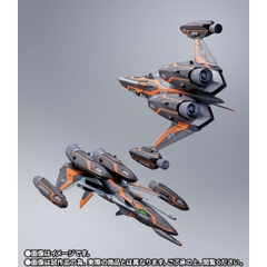 DX CHOGOKIN Super Ghost Set For VF-31AX Kairos Plus (Hayate Immelmann Use)