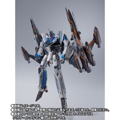 DX CHOGOKIN Super Ghost Set For VF-31AX Kairos Plus (Hayate Immelmann Use)