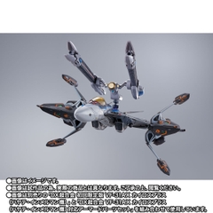 DX CHOGOKIN Super Ghost Set For VF-31AX Kairos Plus (Hayate Immelmann Use)