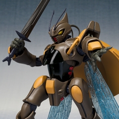 THE ROBOT SPIRITS <SIDE AB> Gedo