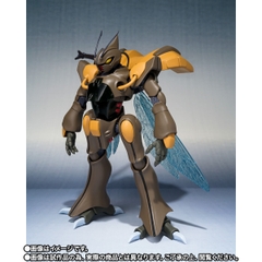 THE ROBOT SPIRITS <SIDE AB> Gedo