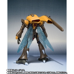 THE ROBOT SPIRITS <SIDE AB> Gedo