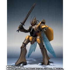 THE ROBOT SPIRITS <SIDE AB> Gedo