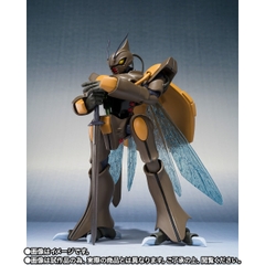 THE ROBOT SPIRITS <SIDE AB> Gedo