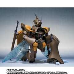 THE ROBOT SPIRITS <SIDE AB> Gedo