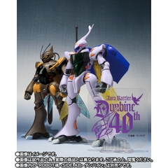 THE ROBOT SPIRITS <SIDE AB> Gedo