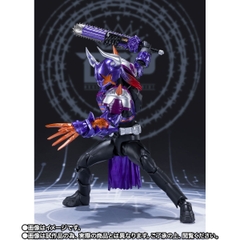 S.H.Figuarts Kamen Rider Buffa Zombie Form
