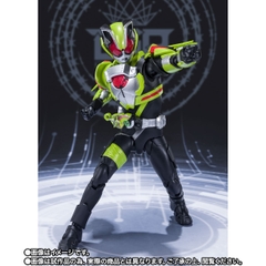 S.H.Figuarts Kamen Rider Tycoon Ninja Form