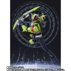 S.H.Figuarts Kamen Rider Tycoon Ninja Form