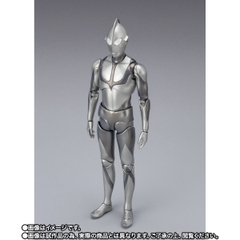 S.H.Figuarts Ultraman -First Contact Ver.- (Shin Ultraman)