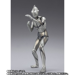 S.H.Figuarts Ultraman -First Contact Ver.- (Shin Ultraman)