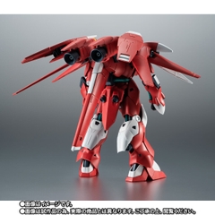 THE ROBOT SPIRITS <SIDE MS> AGX-04A1 Gerbera Tetra Custom Ver. A.N.I.M.E.
