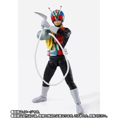 S.H.Figuarts (SHINKOCCHOU SEIHOU) Riderman