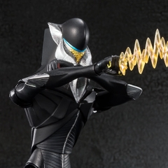 S.H.Figuarts Mefilas (Shin Ultraman)