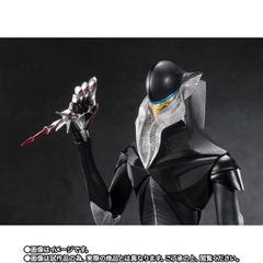 S.H.Figuarts Mefilas (Shin Ultraman)