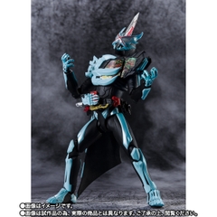 S.H.Figuarts Kamen Rider Saber Primitive Dragon
