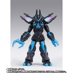 S.H.Figuarts Terraphaser