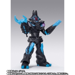 S.H.Figuarts Terraphaser