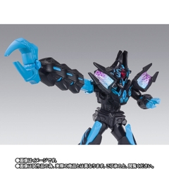S.H.Figuarts Terraphaser
