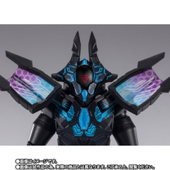 S.H.Figuarts Terraphaser