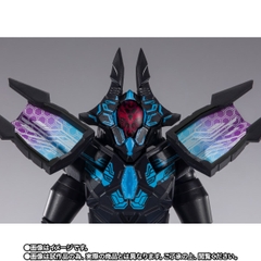 S.H.Figuarts Terraphaser