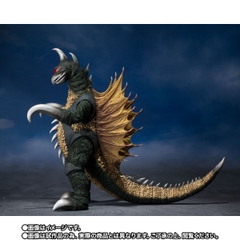 S.H.MonsterArts Gigan (1972)